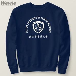 新品北京中医药大学纪念套头圆领加绒卫衣BUCM班服校服毕业酒红