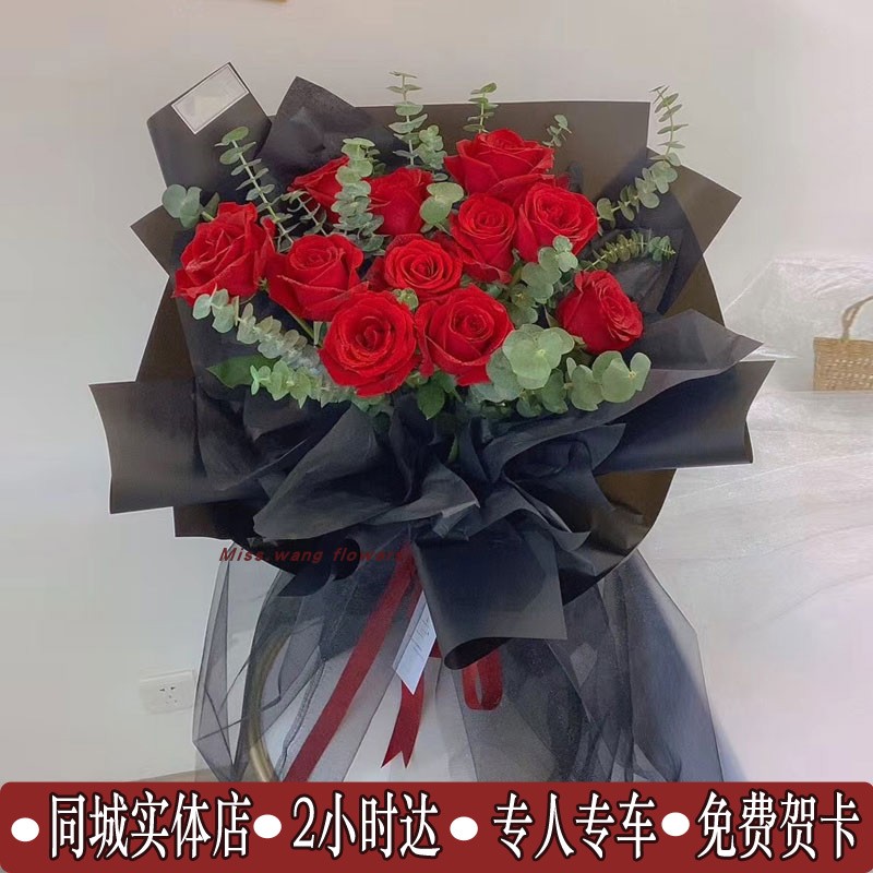 33玫瑰香槟玫瑰结婚求婚生日520