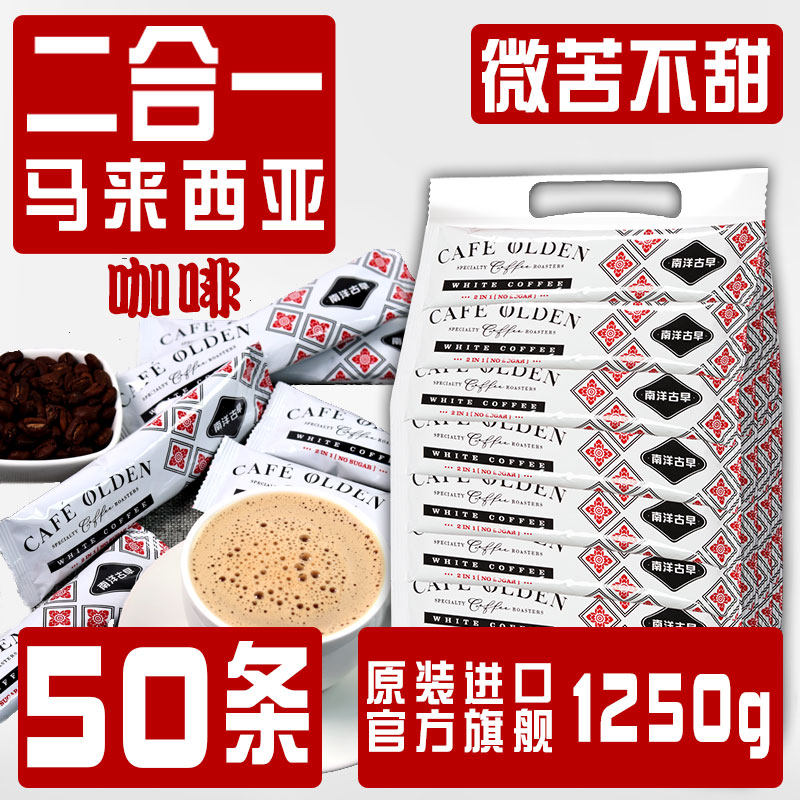 ���������ڰ׿����������Ƕ���һ���ܿ���50��װԭζ 118Ԫ