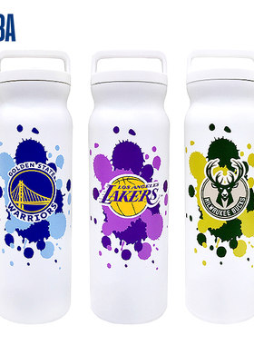 NBA保温杯不锈钢便携式运动水壶