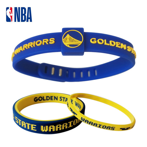 NBA正品粗细搭配硅胶时尚手环