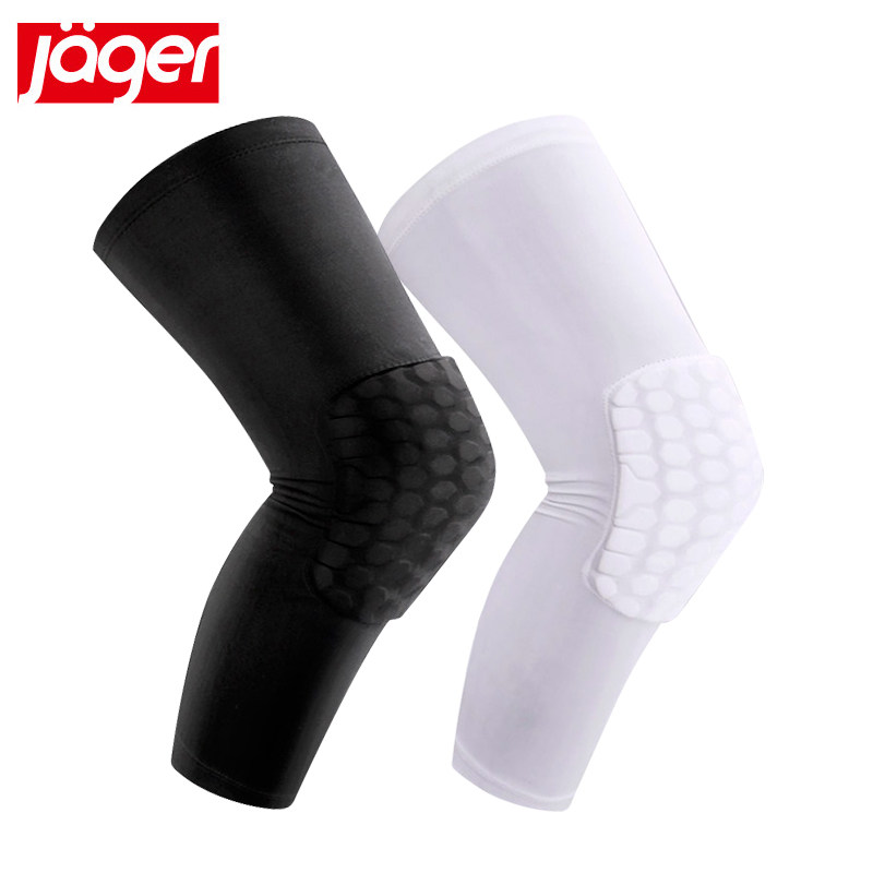 jager 篮球护膝 蜂窝防撞专业加长款护腿男女打跑步膝盖护具运动