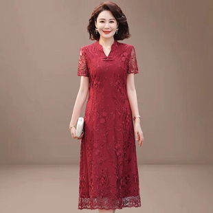 新中式喜婆婆婚宴装2025新款结婚礼服中老年女妈妈夏装国风连衣裙