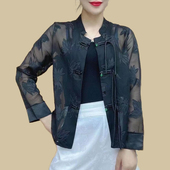 外套衬衫 夏季 春 女装 短款 复古盘扣防晒衣国潮风提花长袖 上衣新中式