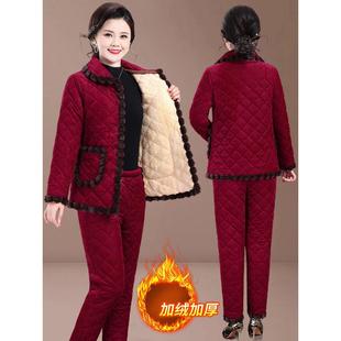 两件套加绒棉袄女 50岁家居服棉衣棉裤 妈妈冬装 灯芯绒加厚棉服套装