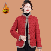 中老年女装 洋气妈妈秋冬保暖小棉袄棉服 加绒盘扣棉衣外套2025新款