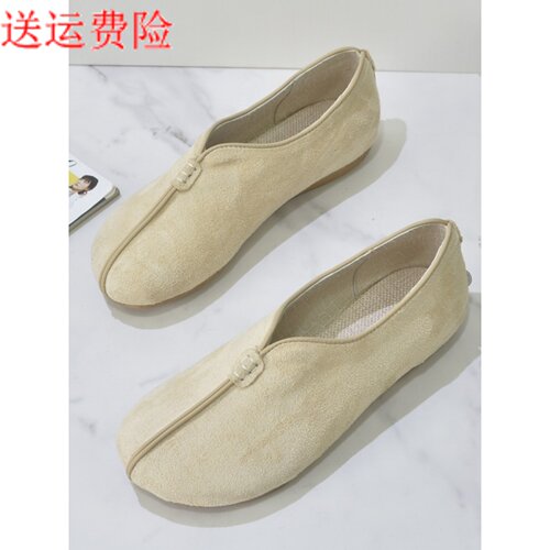平跟豆豆鞋休闲透气乐福鞋包邮
