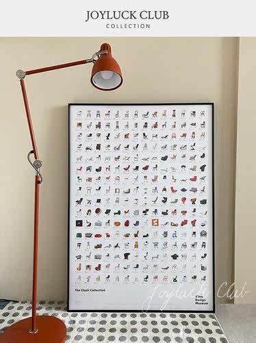 Vitra卫浴价格 Vitra卫浴图片 星期三