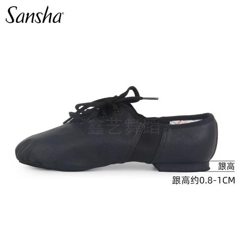 Sansha三沙真皮低帮系带爵士舞鞋