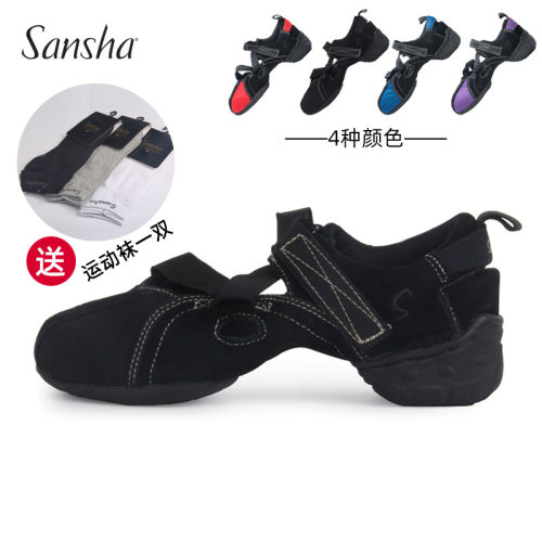 三沙现代舞鞋帆布面两底软底凉鞋