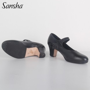 法国三沙Sansha真皮弗拉门戈舞蹈鞋Flamenco弗朗明哥舞鞋弗拉明戈