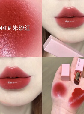 colormyth新品镜面口红滋润唇膏平价口红水光感水润口红长效保湿