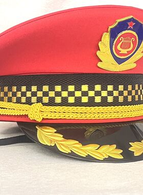 新款红色乐队大盖帽大檐帽会所礼仪礼宾黄色亮边物业保安大盖帽子