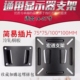 通用电脑显示器支架KTV点歌机音响挂架工厂办公监控屏电视架挂墙
