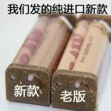 2024 Новая версия импортированная 70 мм/8 мм нерегулируемая ручная ручная катушка с запасной тканью с запасной тканью.