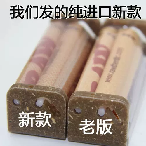 2024 Новая версия импортированная 70 мм/8 мм нерегулируемая ручная ручная катушка с запасной тканью с запасной тканью.