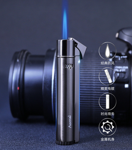 奥麦创意迷你男女士打火机充气个性烟型超薄防风电子火机可放烟盒
