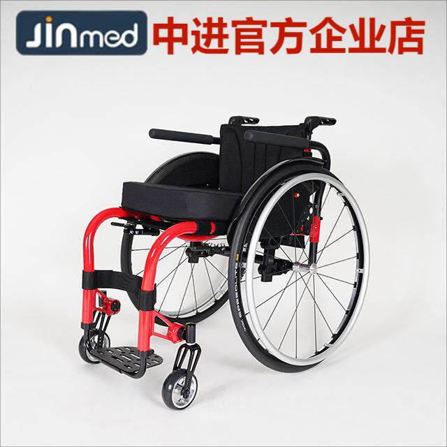 中进运动轮椅NA-433折叠轻便超轻铝合金休闲残疾人代步车JINMED