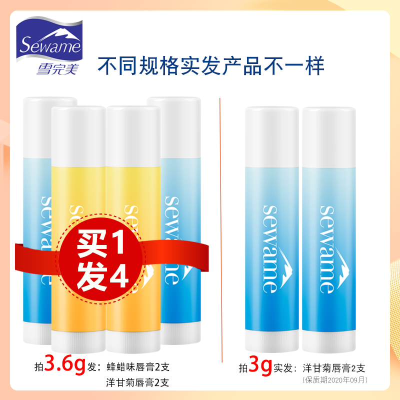 网友分享在meiguo.com的图片