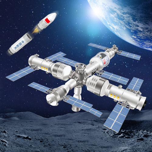 中国空间站模型火箭玩具拼装积木