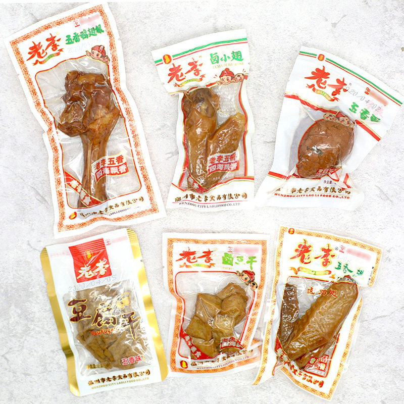 温州老李五香鸡翅膀鸡蛋五香干神丸小鸭腿500g卤豆干卤味零食小吃