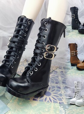 现货秒发SD/BJD 3分4分娃娃鞋子 百搭小靴子长靴皮靴 1/4 1/3包邮