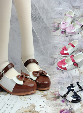【现货】bjd SD3分 4分娃娃鞋子百搭蝴蝶结皮鞋搭扣公主鞋1/4 1/3