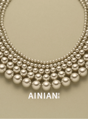 2024新款轻奢施家珍珠项链