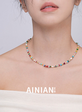 天然石彩色淡水珍珠多巴胺项链女