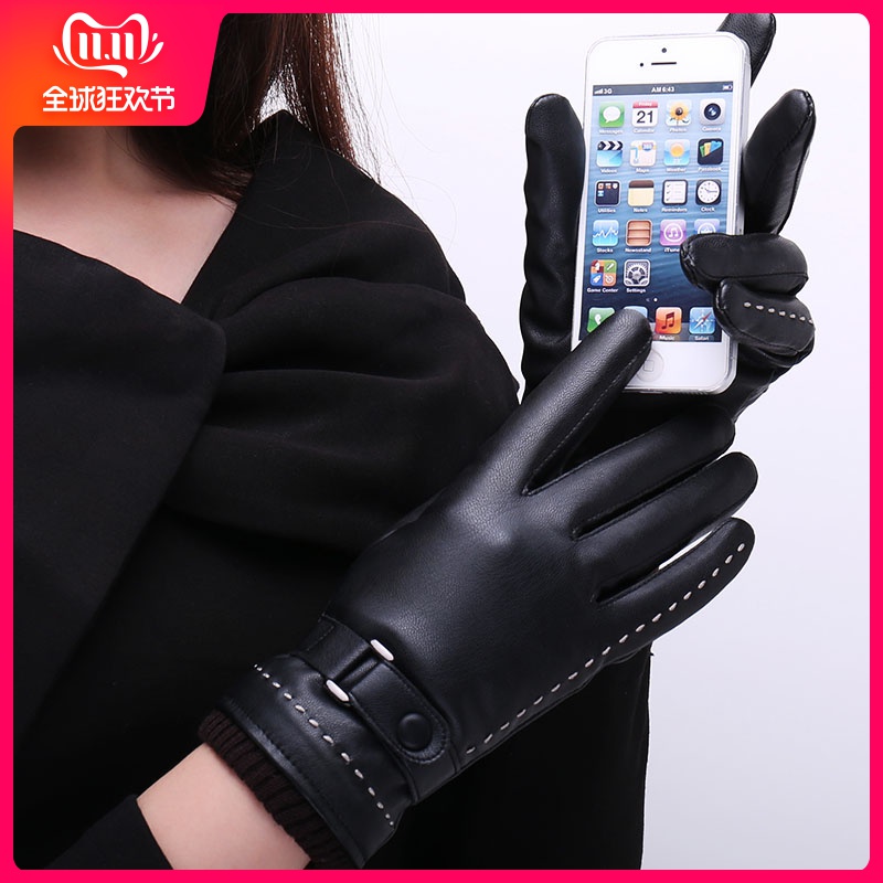 网友分享在meiguo.com上的图片