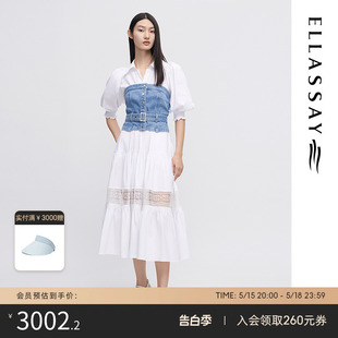 两件套胸衣外穿连衣裙女EWW341Y10500 ELLASSAY歌力思春夏新款