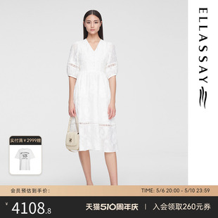 新款 ELLASSAY歌力思2024夏季 南法风情小白连衣裙女EWW352Y02200