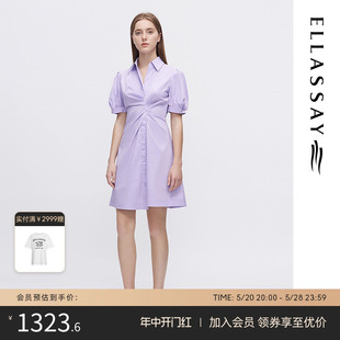 甜美捏褶棉感连衣裙女EWW342Y08900 ELLASSAY歌力思春夏新款