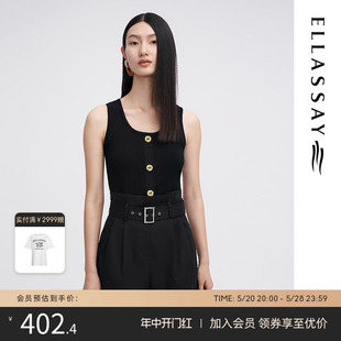 饰针织背心女EWB342M01000 ELLASSAY歌力思春夏新款 纽扣装