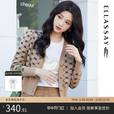 ELLASSAY歌力思2022秋冬新款