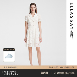 法式 优雅时尚 新款 ELLASSAY歌力思2024夏季 高级感商务连衣裙女Y037