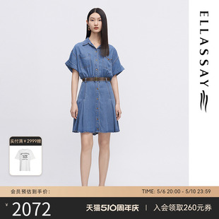 连衣裙女EWW342N04900 式 天丝牛仔衬衫 ELLASSAY歌力思春夏新款