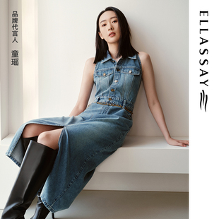 ELLASSAY歌力思春夏新款 童瑶同款 复古甜辣牛仔连衣裙女