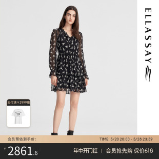 新款 ELLASSAY歌力思秋季 桑蚕丝柔美茶歇裙连衣裙女EWW343Y015