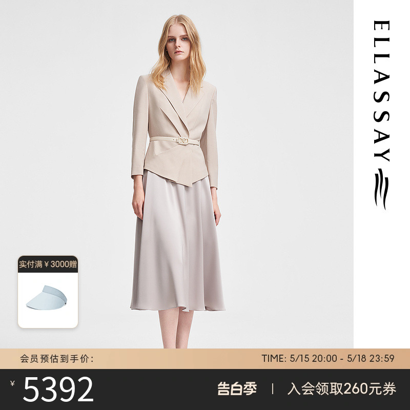 ELLASSAY歌力思2024春季新款三醋酸高级商务连衣裙女EWF351Y15400