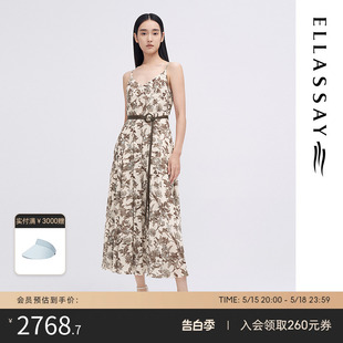 盐系山水艺术连衣裙女EWE342Y10800 ELLASSAY歌力思春夏新款