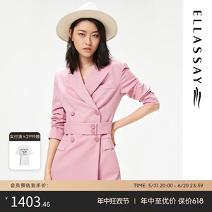 【博主同款】ELLASSAY歌力思秋冬新款羊毛连衣裙EWE323Y02200