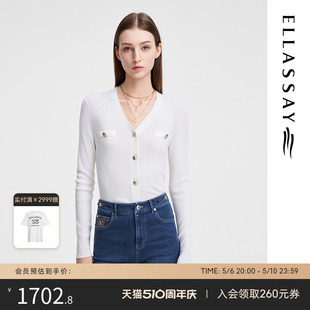 针织开衫 ELLASSAY歌力思2024春季 秋冬内搭纯羊毛修身 羊毛衫 新款 女