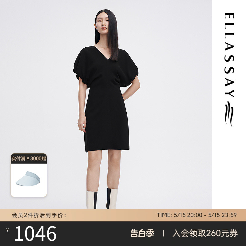 ELLASSAY歌力思春夏新款三醋酸气质收腰连衣裙女垂坠感B-Y014