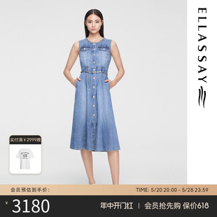 ELLASSAY歌力思2024夏季 真丝牛仔连衣裙女EWW352N01500 无袖 新款