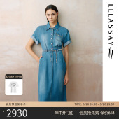 新款 ELLASSAY歌力思2024春季 连衣裙女N014 100%莱赛尔天丝牛仔衬衫