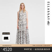 ELLASSAY歌力思2024夏季新款100%桑蚕丝雅致慵懒挂脖连衣裙女Y119