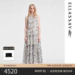 100%桑蚕丝雅致慵懒挂脖连衣裙女Y119 ELLASSAY歌力思2024夏季 新款