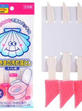 日式缝隙刷厕所马桶水槽凹槽保温杯一次性卫生间死角沟槽清洁刷子