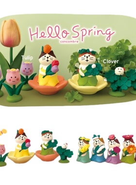 日本进口树脂小摆件治愈青蛙猫兔花束迷你装饰可爱ins手办少女心